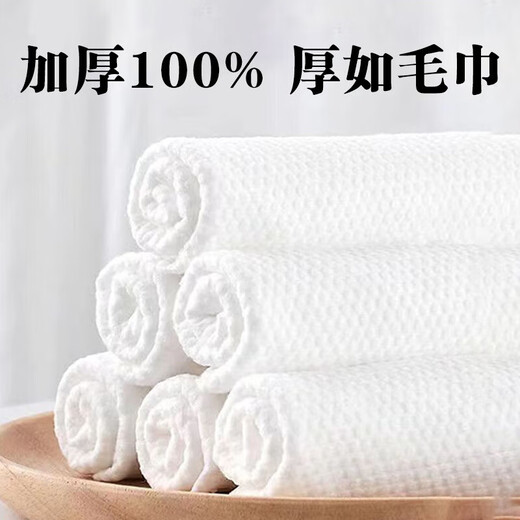 Carefully selected large package for baby wipes, full box, enlarged and thickened hand and mouth wipes, stocking up, wholesale, super value, 80 pumps, enlarged and thickened, upgraded, 2 packs