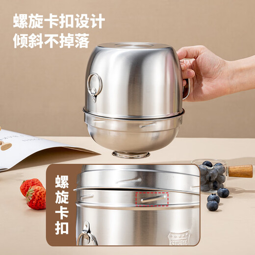 Meikejie 316 stainless steel thickened fast food cup 304 rice bowl office worker lunch box student canteen instant noodle bowl 316 steel rice bowl 14cm instant noodle cup