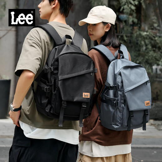 Lee large-capacity backpack male junior high school student school bag college student computer bag outdoor commuting backpack gray blue
