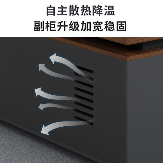 Muyuan desk simple modern office furniture table and chair combination light luxury manager single desk executive desk boss desk including installation total length 180+ desktop width 80+ side cabinets