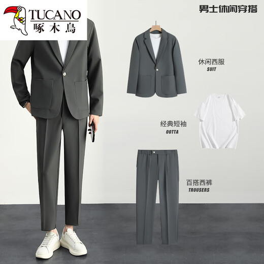 Peíaca de carpintero estilo coreano de alta gama Traje pequeño suelto de estilo maduro de moda
