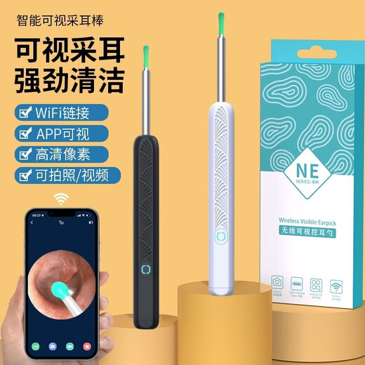 米家生态链品牌可视挖耳勺洁耳器无线连接手机内窥镜神器发光掏耳勺宝宝老人通用 白色sss级【无线可视/拒绝盲掏】采耳新体验 3890W像素-升级款【掏耳神器套装】