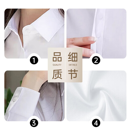 Woodpecker (TUCANO) long-sleeved shirt women's winter velvet anti-wrinkle non-iron shirt business casual formal top women's white XL