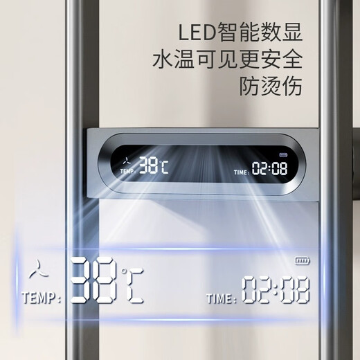 ArROW (ARROW) 2025 new German shower shower set for household bathroom full copper bathroom pressure constant temperature bath 5012 square tube with atmosphere light gun grey constant temperature model