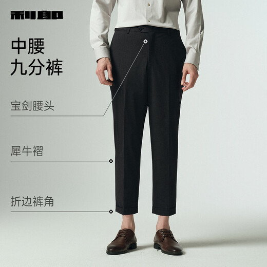 Lilang suit set three-piece men's folded trousers in autumn 2025 new business men's formal wear groom wedding suit gray coffee color (G5QXF051SA) 5XL 195/104A