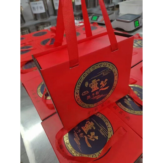 
Changbai Mountain Changbai Mountain Ganoderma lucidum spore powder enhancement paired with middle-aged and elderly diseases and weak body and many diseases after middle-aged and elderly diseases to use broken walls. Get 2 bottles + high-end gift box