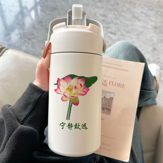 SMVP荷花表情包316不锈钢吸管保温杯土酷潮个性趣味莲花有意思水杯子 750ML吸管杯-TK6187荷花