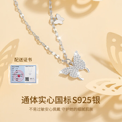 Mini&yaya925 silver butterfly necklace female pendant fashion jewelry female birthday Valentine's Day gift for girlfriend and wife sparkling butterfly necklace
