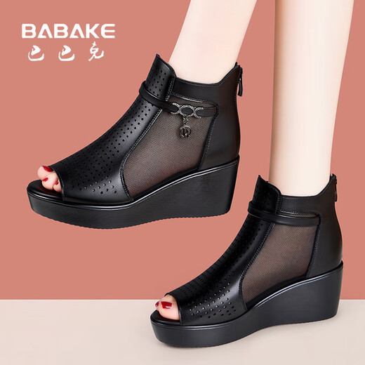 Babuck oncle coin de coin sandales pour les femmes en été nouvelles sandales respirantes sandales de poisson chaussures boute