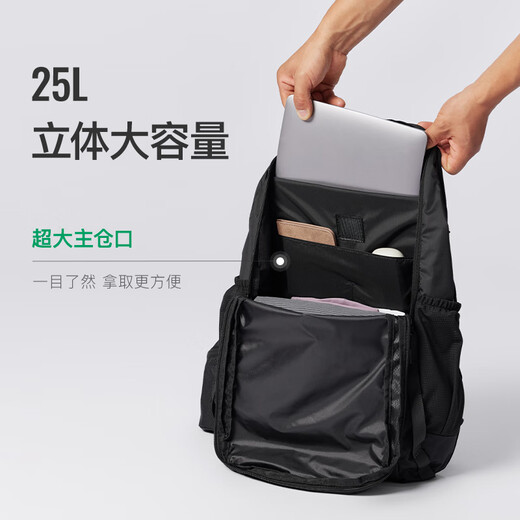 Keep Multifunctional Backpack Outdoor Sports Leisure Hiking Lightweight Cycling Backpack Mountaineering Bag Commuting Student School Bag Classic Black