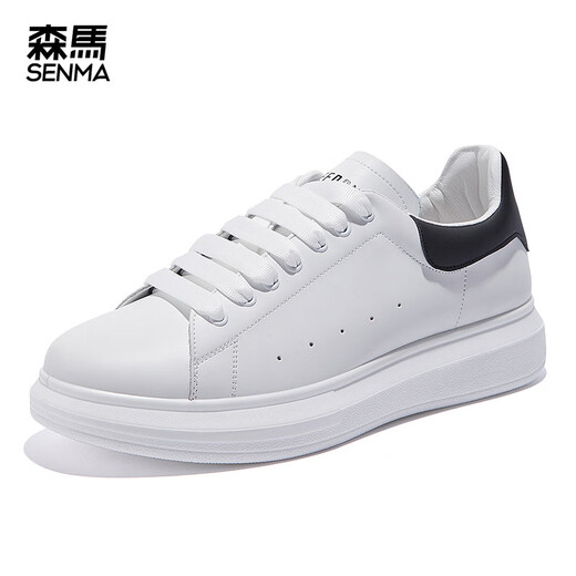 森馬（Senma）板鞋小白鞋男2025新款皮面纯色厚底休闲潮流透气男鞋百搭松糕 9227白黑色 38