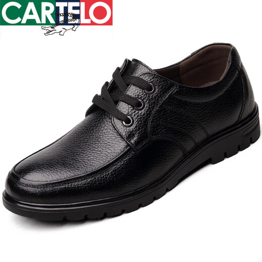 CARTELO men's leather shoes genuine leather autumn lace-up breathable low top large size Korean style fashion casual British odor-proof men's shoes 9901 black [four seasons] 45