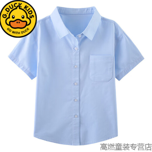 G.duck boys short-sleeved shirt 2026 new summer children's white shirt summer t-shirt middle and older children's school uniform trendy white 120 cm