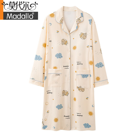 莫代尔月子服睡衣女春秋季带胸垫纯棉怀孕哺乳期产后长款睡裙夏天待产裙 AM-11991-DK1008 M