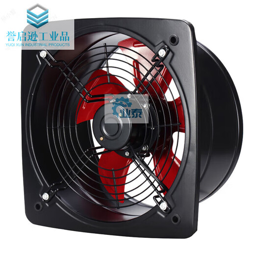 Exhaust fan oil fume exhaust fan kitchen 10/12 inch window ventilation fan duct fan exhaust fan 14/16 inch 10 inch - opening diameter - 250-270mm black round