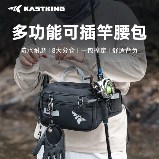 kastking multi-functional lure bag waist bag black pit set fishing gloves lure pliers storage large capacity plugs can be inserted
