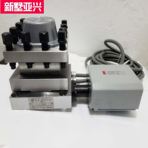 科至途常州新墅亚兴数控电动刀架LDB4-0625/6125/6132/6140/6150/6163 LDB4-157/6172