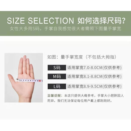 New fishing gloves durable thickened waterproof gloves wear-resistant kitchen cleaning outdoor rubber gloves latex two-color thickened powder-L size 2 pairs