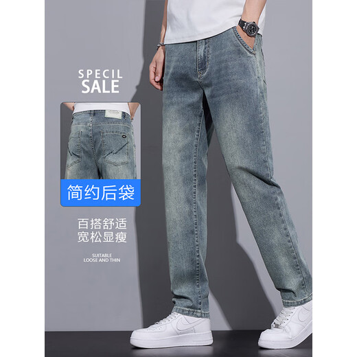 Jeans de Aemape para hombres Retro delgada 2025 NUEVA MARCA DE MODA Summer Slight Stretch Casual Long pantalones para hombres QY829 Black Grey 28
