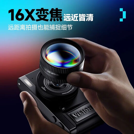 Aigo Patriot D9/E9 Beauty Photo Edition Flip Selfie Selfie Student Camera digital Introducción al campus HD Travel Flat Reemplazo CCD White 128 GB con espejo de gran angular