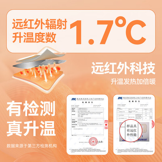 Dudujia children's lapel long-sleeved autumn and winter boys' winter bottoming shirts girls' casual tops winter clothes baby versatile clothes trendy off-white 90