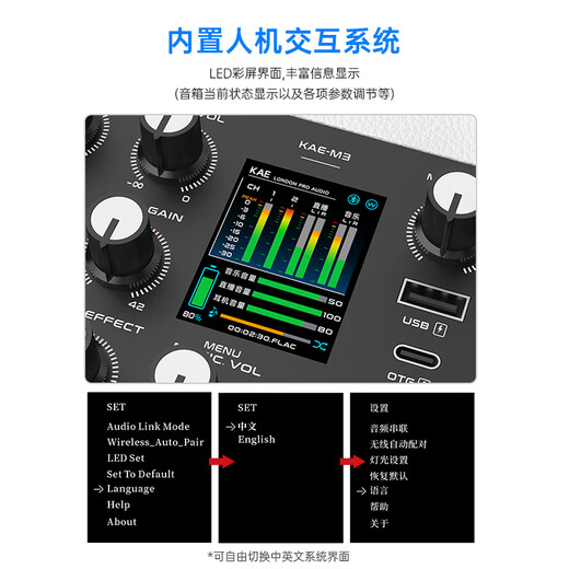 KAEM3 Audio British professional electric blowpipe saxophone singing Bluetooth speaker musical instrument live broadcast portable outdoor playing and singing M3 purple tiger head (portable 120W rated)