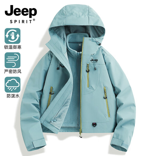 JEEP SPIRIT吉普户外冲锋衣女士2025春秋新款三合一防风防水短款外套 短款/芥蓝灰【三合一/摇粒绒内胆 M
