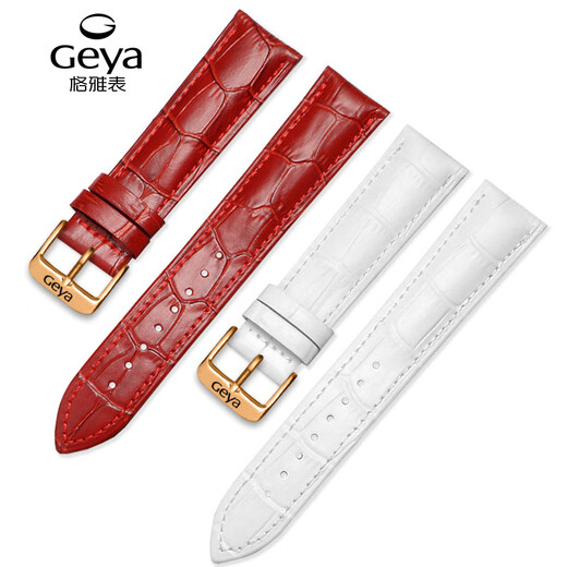 CASTLEKNIGHT格雅真皮表带小牛皮针扣表链适配 6193/8199/6211/6205/6205皮链 黑色+玫色针扣 18mm