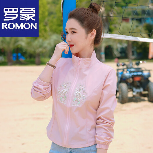 罗蒙（ROMON）中式国风短款防晒衣女外穿2025夏季新款轻薄款外套小个子刺绣上衣 白色 M 【建议90-100斤】