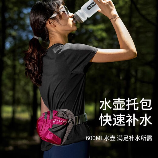 
OniJIE outdoor running kettle waist bag mountaineering cycling cross-country running equipment sports mobile phone bag men's orange [including 600ml kettle]