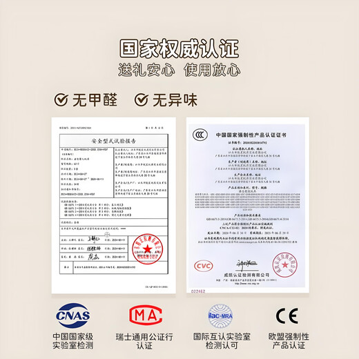 Jule Baby Babyspielzeug 0 bis 1 Jahr alt Neugeborenes Geschenk Baby Vollmond Geschenk Treffen Geschenkbox liefert Früherziehung bis 3 Monate 6 beste Geschenke Baby beruhigende Rassel 9-teiliges Set – tragbare große Geschenkbox