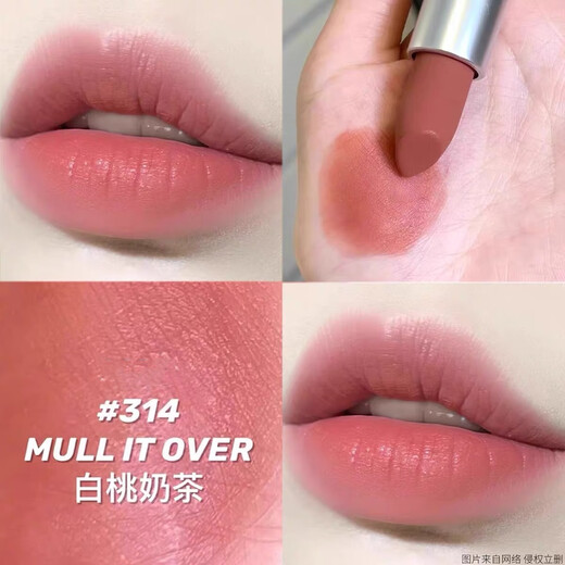 MAC口红小样尤雾弹哑光柔雾水漾子弹头黑魔杖分装试用装314 316 930 MAC大子弹头#683【大玩咖】0.2g