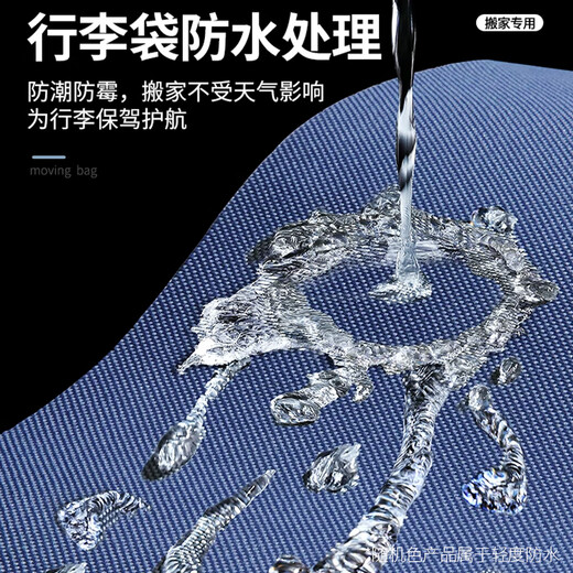 Angtu Moving Bag Packing Bag Clothes Cotton Quilt Storage Bag Extra Large Capacity Storage Woven Snakeskin Duffel Bag