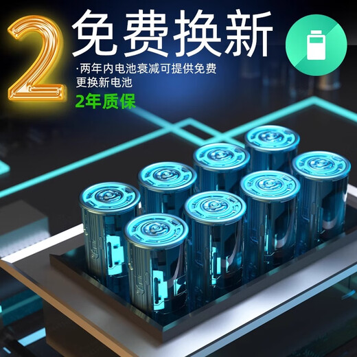 Schwimmbad-Saugmaschine, vollautomatisches Reinigungsroboter-Artefakt, kabelloses Wandklettern, Entschlammung und Wischen von Unterwasser-Delfin-Staubsaugern, kabelloser Dual-Motor-SHARK Shark-Climbing 90 Wall