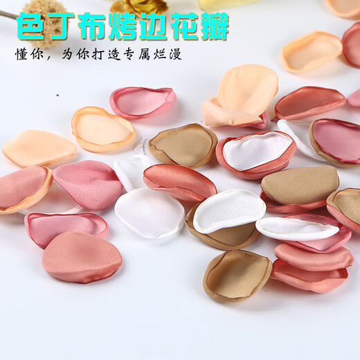 Simulated rose petals for wedding hand-scattered flowers, wedding room decoration, Valentine's Day confession and proposal, romantic decoration, milky white single piece