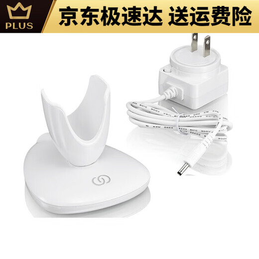 Nu Skin Facial Washing Instrument Guide Lumispa New Motor Charger Source Cord Base Sanfte, stärkende rosa Basis