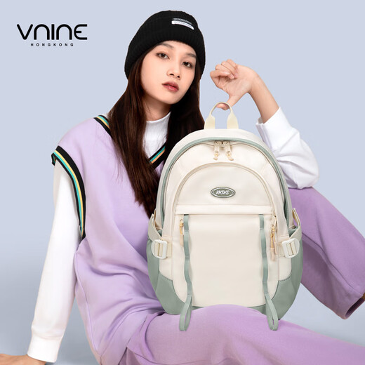 Vnine Rucksack 2025 Neue modische Schoolbag für Junior High School Girls High School College College -Schüler Computerbeutel Reise Rucksack Beige Mint Green