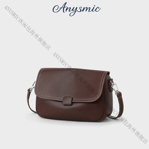 ANYSMIC Bags Women's Bags Luxury Brand Shoulder Crossbody Bags Women's 2025 New Fashion Versatile Genuine Leather Commuting Small Square Bag Women Brown