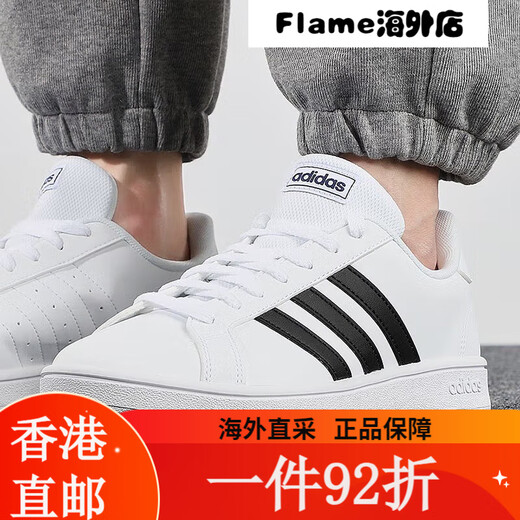 Adidas adidas adidas zapatos para hombres nuevos zapatos deportivos zapatos skate zapatos transpirables zapatos de lona aw3889/lienzo blanco 39