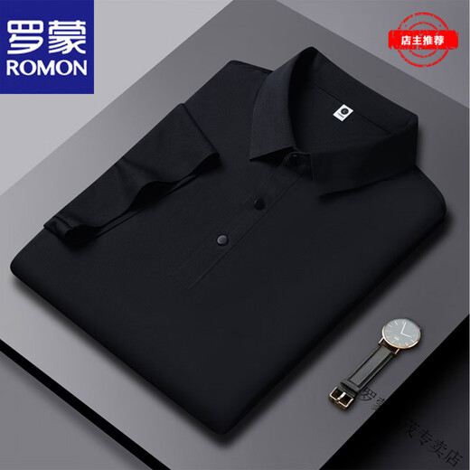 罗蒙（ROMON）品牌夏季新款冰丝无痕短袖POLO衫男士商务休闲纯色速干薄款t恤男 轻奢高端-HT/YH12358藏青 短袖PO M 【建议90-115斤】