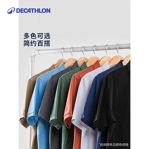 Decathlon polo shirt short-sleeved T-shirt pure cotton breathable solid color sports shirt 4216801