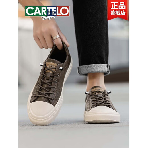 Kadiles Crocodile Chaussures Summer Soufflent Chaussures décontractées pour hommes Chaussures de sport Chaussures en cuir authentiques Chaussures en cuir Rice Brown-7374N-FLEEC