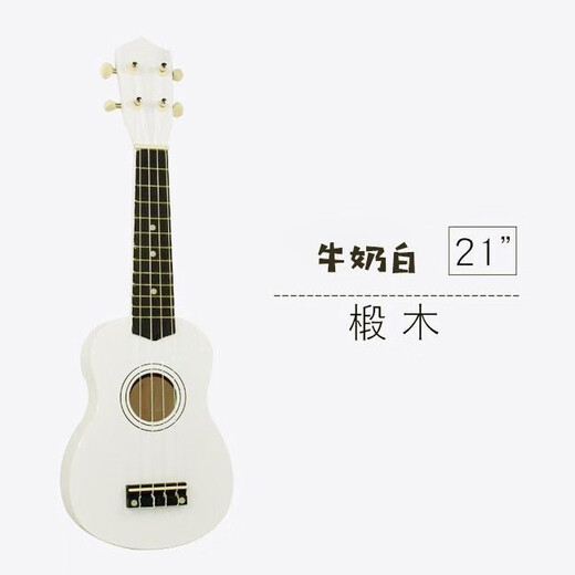 Ibanezukulele White Wood Anfänger Ukulele 21 Zoll 23 Zoll Small Gitarre Ukulele Free Pick + String Vorbereitung + Tutorial + Rucksack 23 Zoll