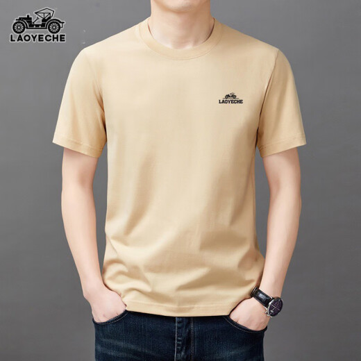Camiseta de manga corta de automóvil clásico para hombres 2024 Camiseta de algodón redondo de algodón delgado de verano Top informal de media manga para hombres LYC-ES9929 Maple Red + Black Dos piezas de dos piezas One Size 110 recomendado 111-125Jin [Jin equivale a 0.5 kg]