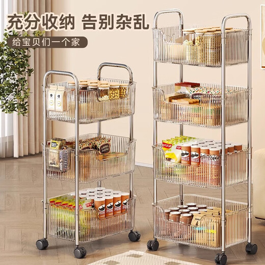 Shunyou Store Rack bodenstand transparent Snack Trolley Mehrschichtiger beweglicher Kabinett Kosmetischer Speicher Rack SY-1345