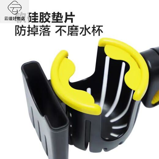 Good kids (GB) stroller cup holder water cup holder baby walking artifact umbrella car bottle holder hook hook bag accessories universal upgraded version rotatable water cup holder beige