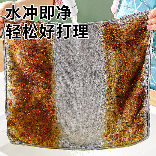 JEBIS rags 30*30cm*5 pack strong absorbent kitchen rags dish towels scouring pads car towels hand towels