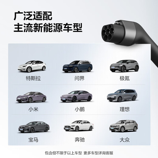 Bull Charging Pile Gun New Energy Electric Vehicle Home AC Pile 7/11/21KW Suitable for Tesla Xpeng Extreme Krypton Ideal Huawei Ask the World M9 Mercedes-Benz Xiaomi Avita 7kw Fashion Swipe Card Model Does Not Include Installation