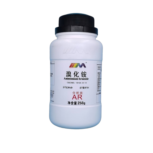 Karan-Ammoniumbromidanalyse von reinem AR250G-Laborchemie-Experimental-Reagenz 12124-97-9 Analyse von reinem AR250G