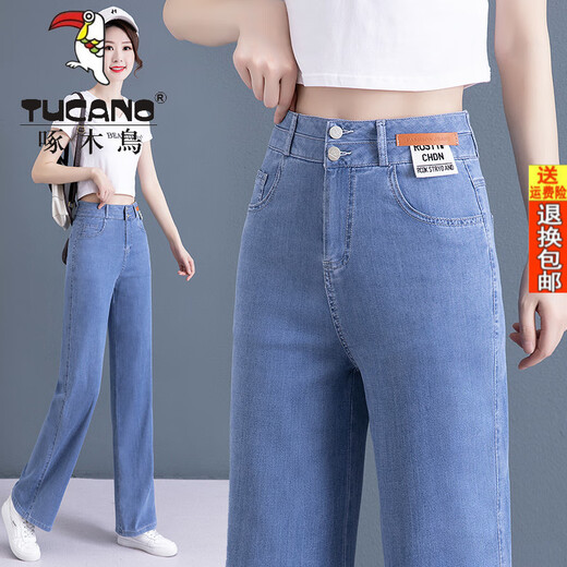 JEANS DE TENNIS OFFICIELS WOODPECKER POUR FEMMES 2025 Été Thin New High Version étroite Pantalon Silk Silk Colon